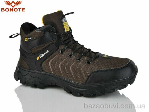 Bonote A9000-6, 840.00, 8, 41-46