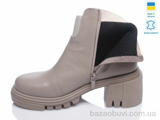 Prime-Opt Paradize B-5300 бежевий-d, 1299.00, 6, 36-40