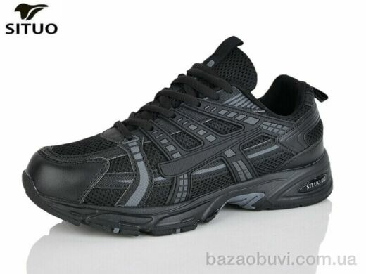 Situo B005-1, 730.00, 8, 36-41