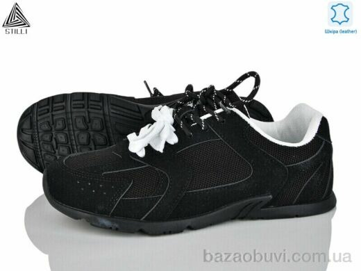 STILLI Group X200-12 шкіра піна, 490.00, 8, 36-41