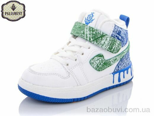 PALIAMENT A01-3, 230.00, 8, 26-31