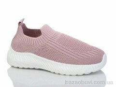 Xifa kids 552-020, 275.00, 12, 31-36