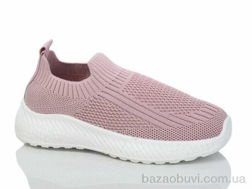 Xifa kids 552-020, 275.00, 12, 31-36