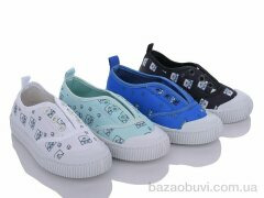 Lion 2348A mix, 110.00, 24, 31-36