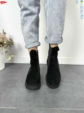 ARTO 260 ч.з.-т. хутро, 1470.00, 8, 36-41