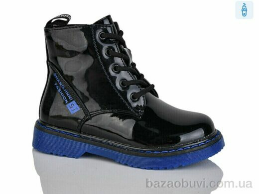 Xifa kids XF01-B791-3B, 185.00, 8, 27-32