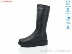 QQ&Панда 623, 1880.00, 6, 37-42