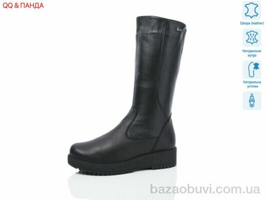 QQ&Панда 623, 1880.00, 6, 37-42