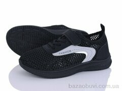 Blue Rama L511-3, 260.00, 8, 31-38