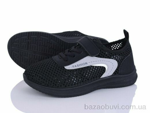 Blue Rama L511-3, 260.00, 8, 31-38