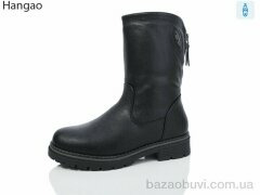 LR.Brother K520-4, 780.00, 8, 37-41