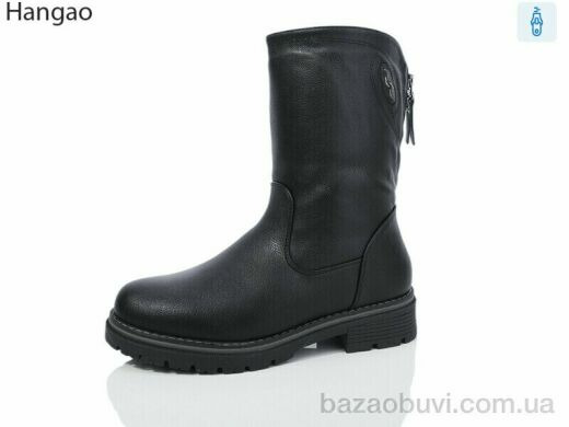 LR.Brother K520-4, 780.00, 8, 37-41