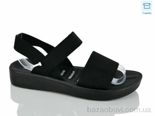 YiYi L38-1, 350.00, 8, 36-41