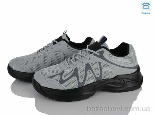 Kulada-UCSS-MD 912-1, 530.00, 8, 40-45