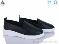 STILLI Group R10-5 шкіра, 450.00, 8, 36-41