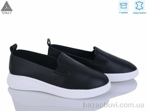 STILLI Group R10-5 шкіра, 450.00, 8, 36-41