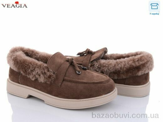 Veagia-ADA F1011-6, 490.00, 8, 36-40