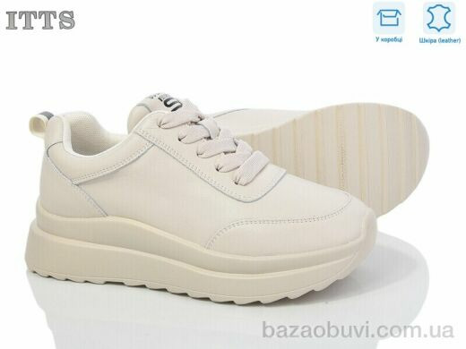 ITTS MT55-3, 20.00, 6, 36-41