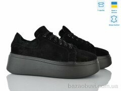 Ailinda 1738-1, 890.00, 6, 36-40