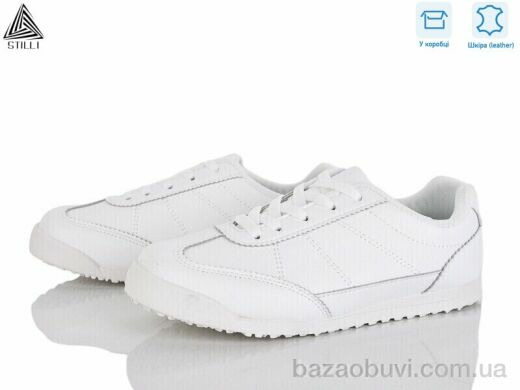 STILLI Group ZH50-1 шкіра, 420.00, 8, 36-41