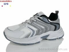 GFB-Канарейка Q570-7, 750.00, 8, 36-41