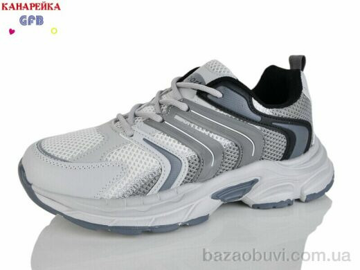 GFB-Канарейка Q570-7, 750.00, 8, 36-41