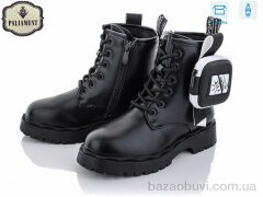 PALIAMENT 9706-1, 240.00, 8, 32-37