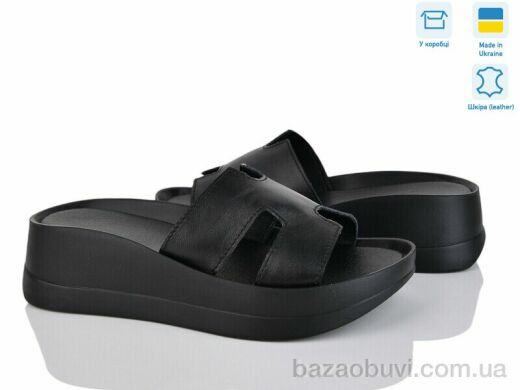 Ailinda 96506-2, 530.00, 6, 36-40