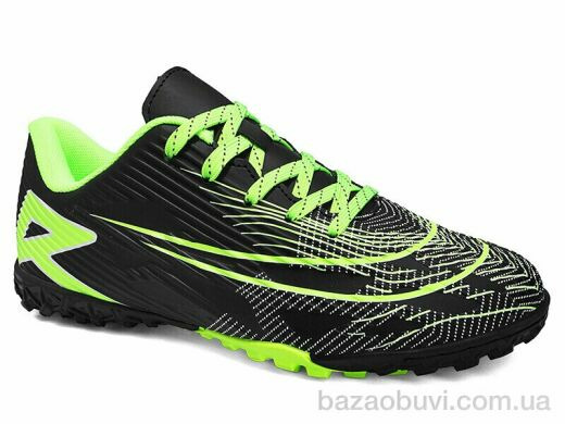 Veer-Demax 2 D2339-1S, 14.00, 8, 30-36