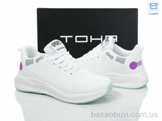 Laguna 169 white-green, 670.00, 8, 36-41