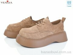 Veagia-ADA B9002-3, 590.00, 8, 36-40