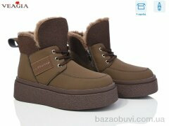 Veagia-ADA XJ50-6, 690.00, 8, 36-41