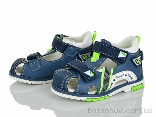 Xifa kids XF01-YF2161-1L, 180.00, 8, 21-26