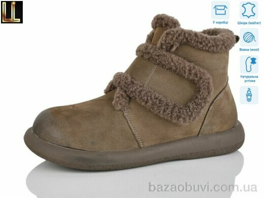 Lilin PAJK01-2Z, 29.00, 8, 36-41