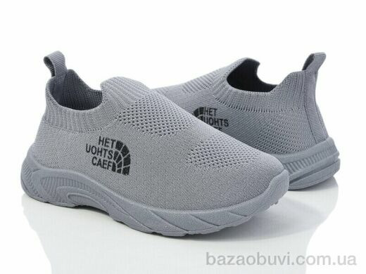 Blue Rama M18-4, 210.00, 12, 25-30