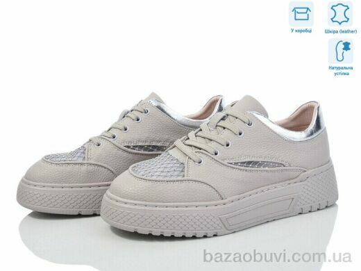 Jessica 24091-6, 490.00, 8, 36-40