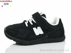 GFB-Канарейка Z6138-1, 250.00, 8, 21-26