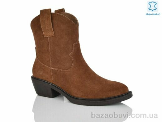 Violeta E8934-5, 1370.00, 8, 36-41