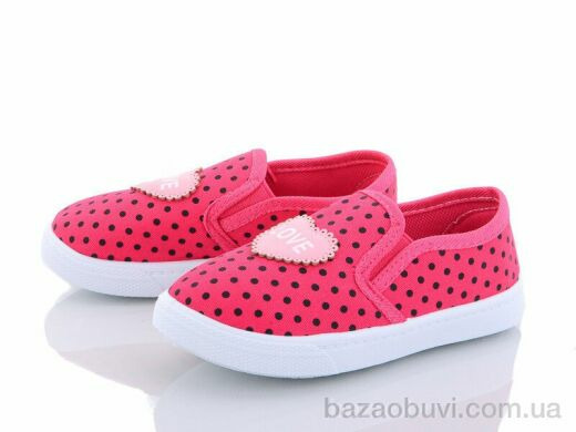 Blue Rama W13-8, 140.00, 18, 26-31