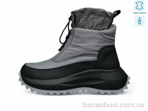 Kulada-UCSS-MD ZHF137-2, 830.00, 8, 36-41