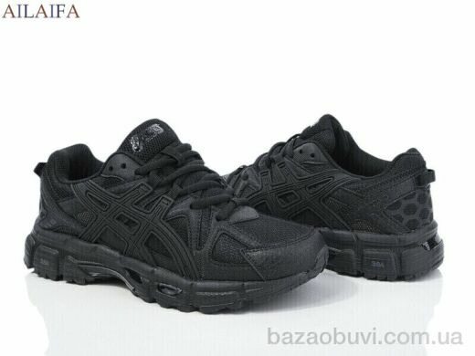 Ailaifa H34-12, 28.00, 8, 36-41