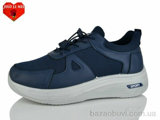 Jiao Li Mei F82-6, 450.00, 8, 40-45