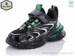 PALIAMENT A118-2, 250.00, 8, 26-31