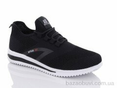 Situo A245-2, 540.00, 8, 41-46