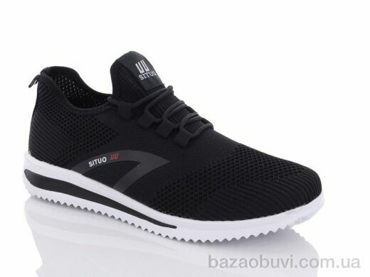 Situo A245-2, 540.00, 8, 41-46