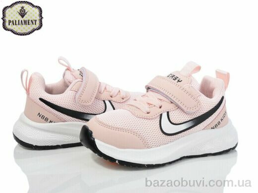 PALIAMENT A0022-4, 490.00, 8, 26-31