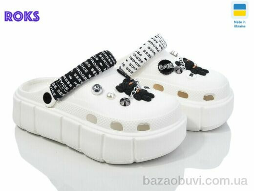 Roks Progress 152-2-4 білий-old, 370.00, 6, 36-40