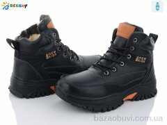 Bessky-Kellaifeng BM3130-4D, 650.00, 8, 36-41