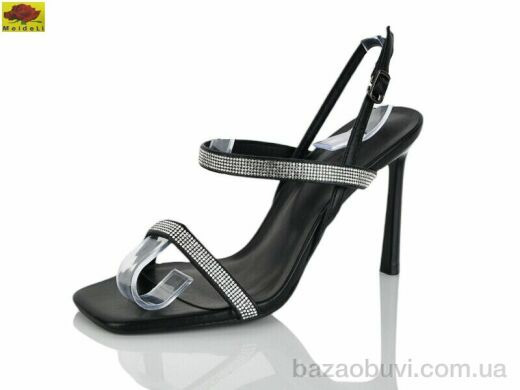 Mei De Li L9521-13, 750.00, 6, 35-40