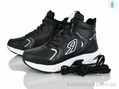 Love-L&M-ZDW L178-2, 620.00, 8, 36-41